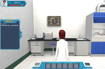 工厂虚拟仿真教学软件成本解析 从技术开发到整体解决方案的投入分析