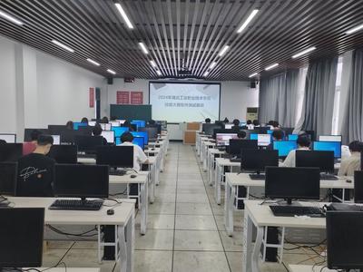 智能工程学院成功举办多项技能竞赛，推动软件技术开发教学创新